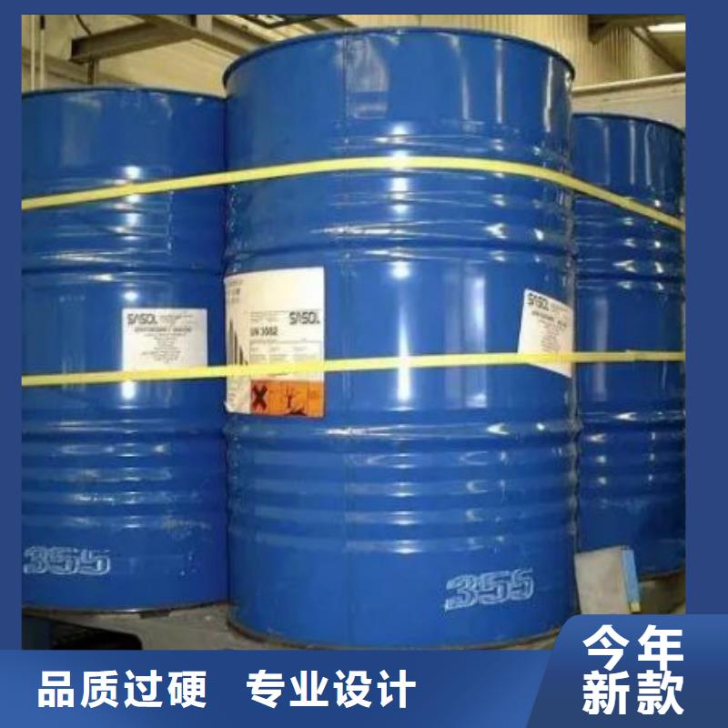 均三甲苯企业高标准高品质