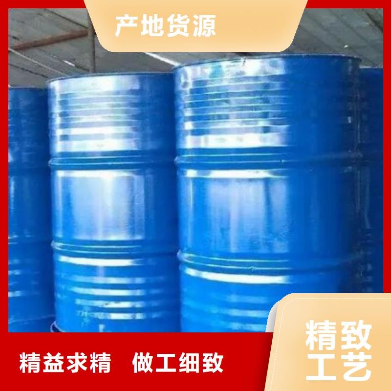 均三甲苯发货及时款式新颖