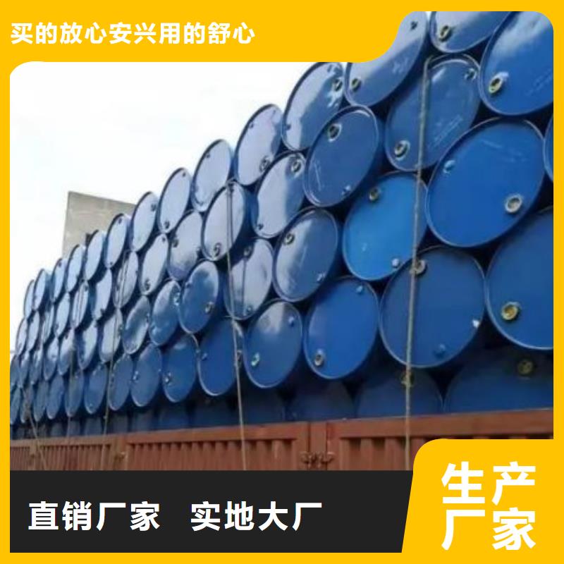 均三甲苯价格合理的厂家专注细节更放心