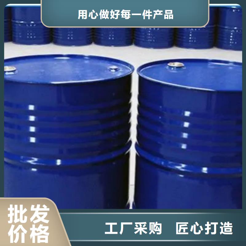 均三甲苯、均三甲苯生产厂家-库存充足质检严格放心品质