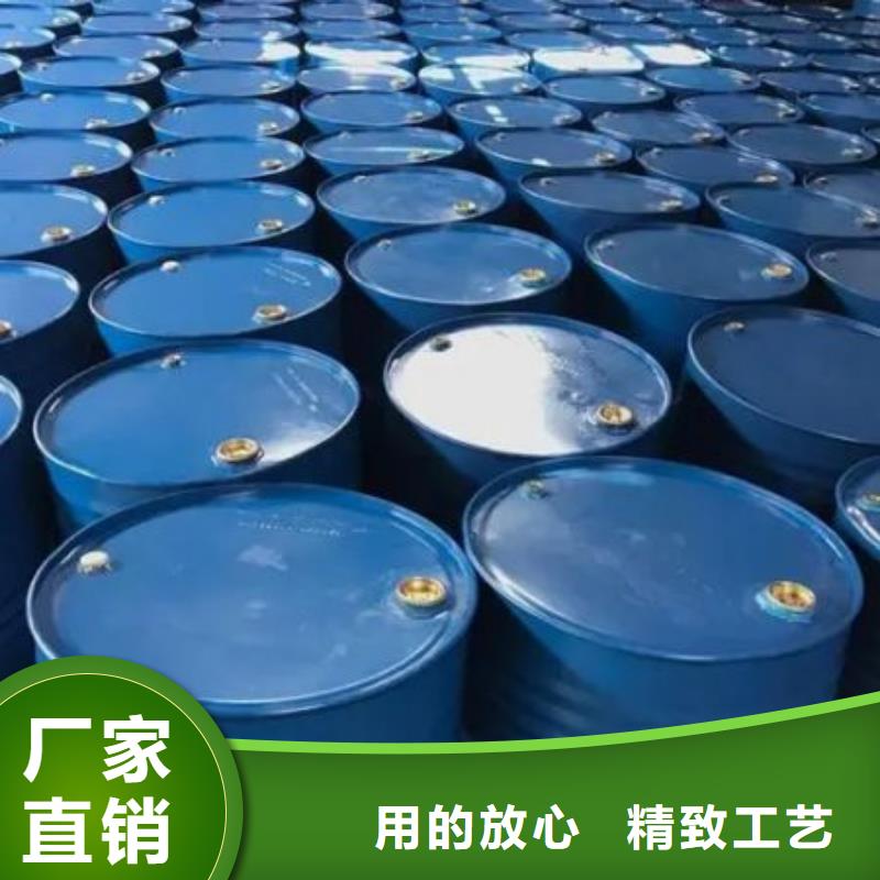 均三甲苯服务周到当地供应商