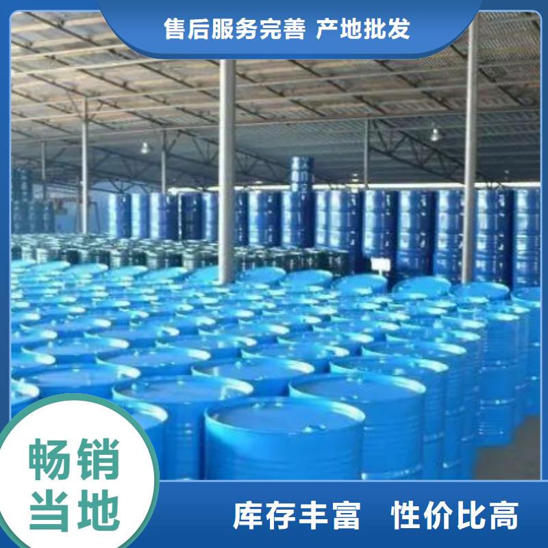 批发均三甲苯找本元化工有限公司从源头保证品质