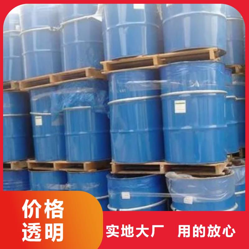 均三甲苯可靠优惠现货采购