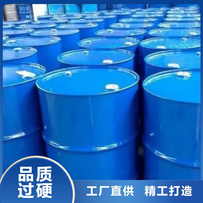 均三甲苯-均三甲苯价格优惠品质优选