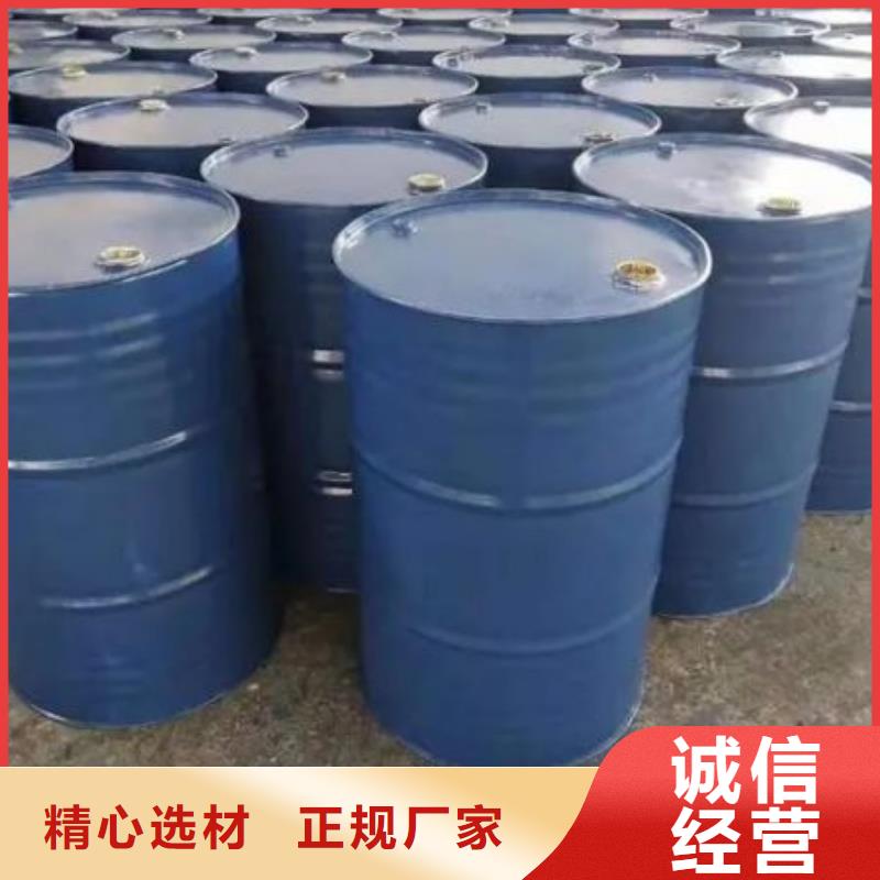 广受好评均三甲苯厂家商家