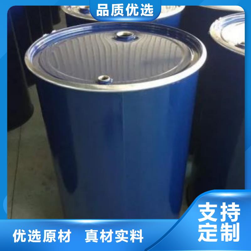 均三甲苯可按需定制资质认证
