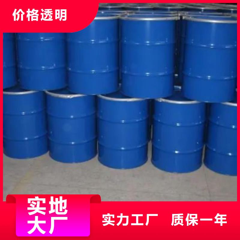 均三甲苯参数详情做工精细
