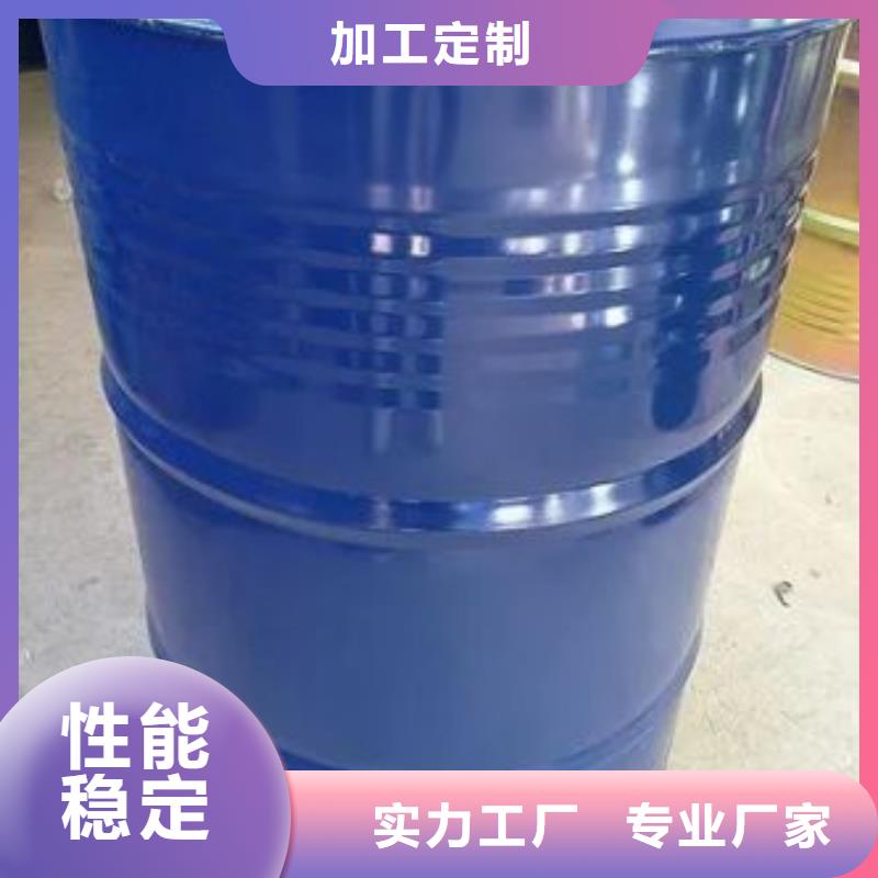 均三甲苯生产基地定制销售售后为一体