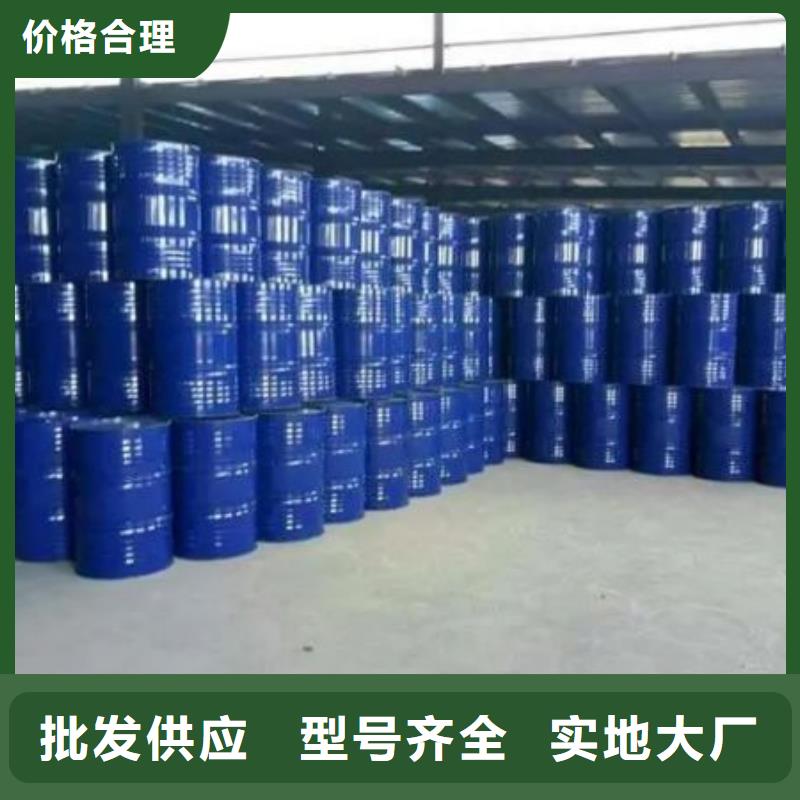均三甲苯-均三甲苯质量可靠随到随提