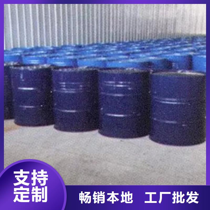 均三甲苯制作厂家同城供应商