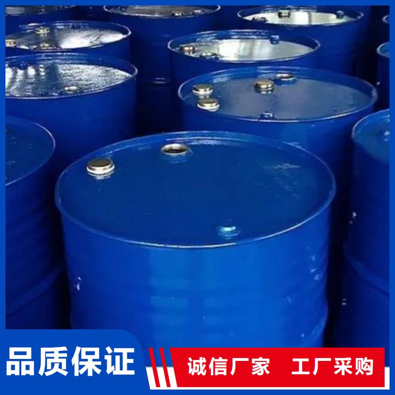 均三甲苯批发商家