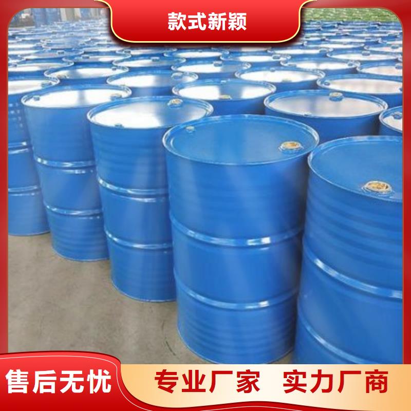 可定制的均三甲苯供应商今日价格