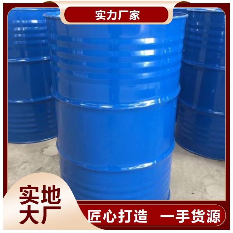 均三甲苯就近仓库发车全品类现货