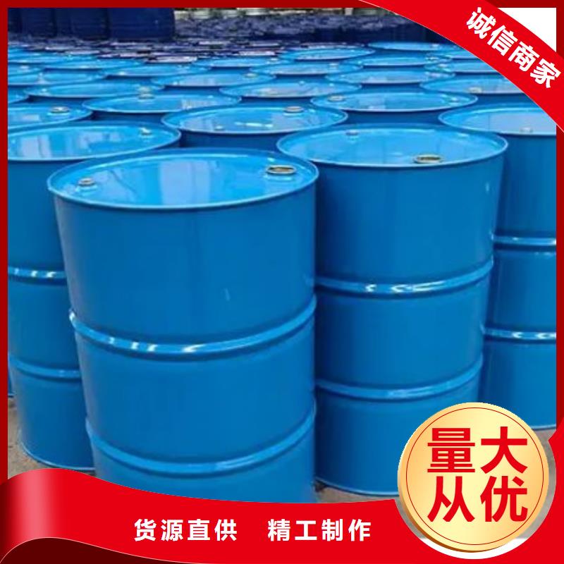 供应均三甲苯_生产厂家支持大批量采购