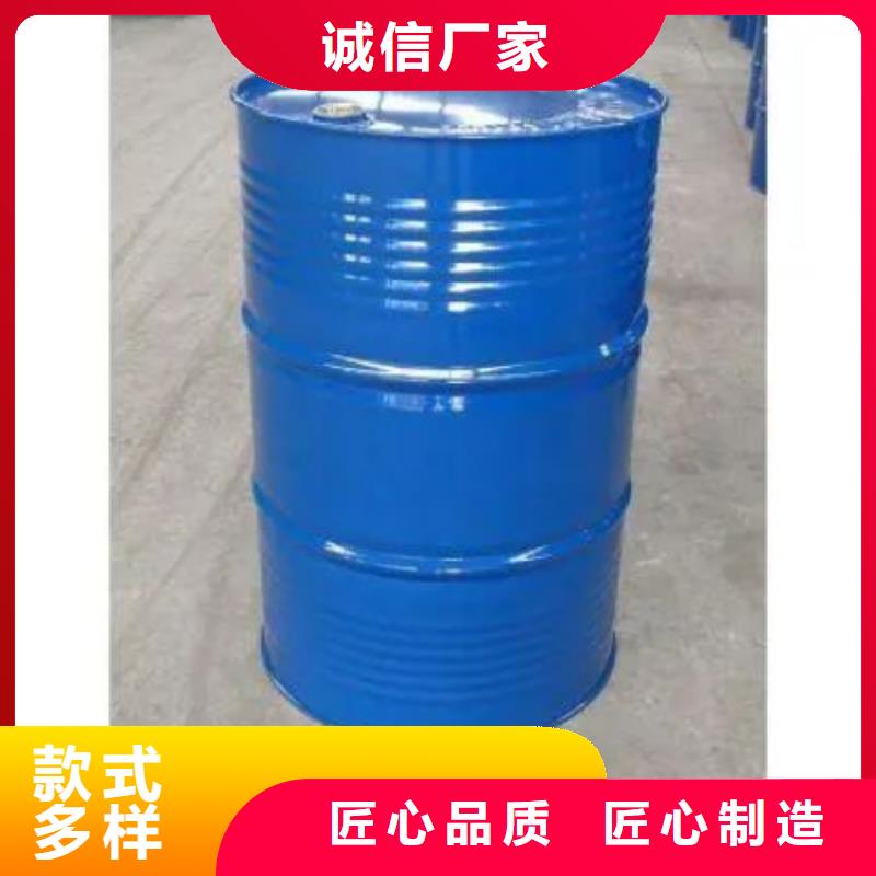 #均三甲苯#货比三家同城供应商