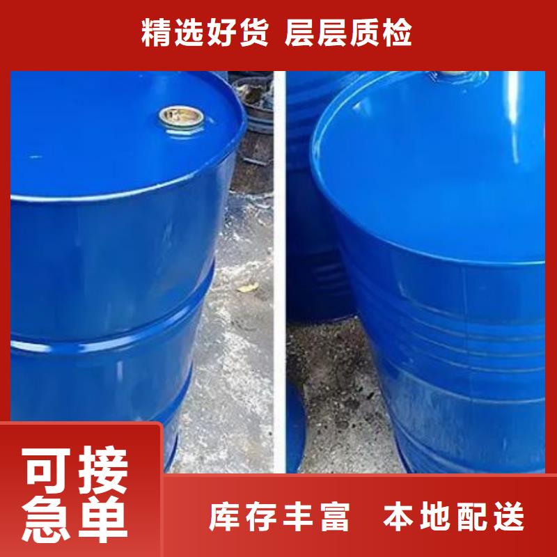 均三甲苯欢迎致电自主研发