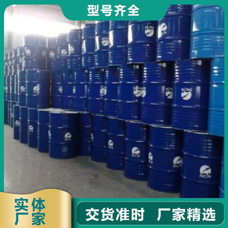 实力雄厚的均三甲苯生产厂家同城供应商