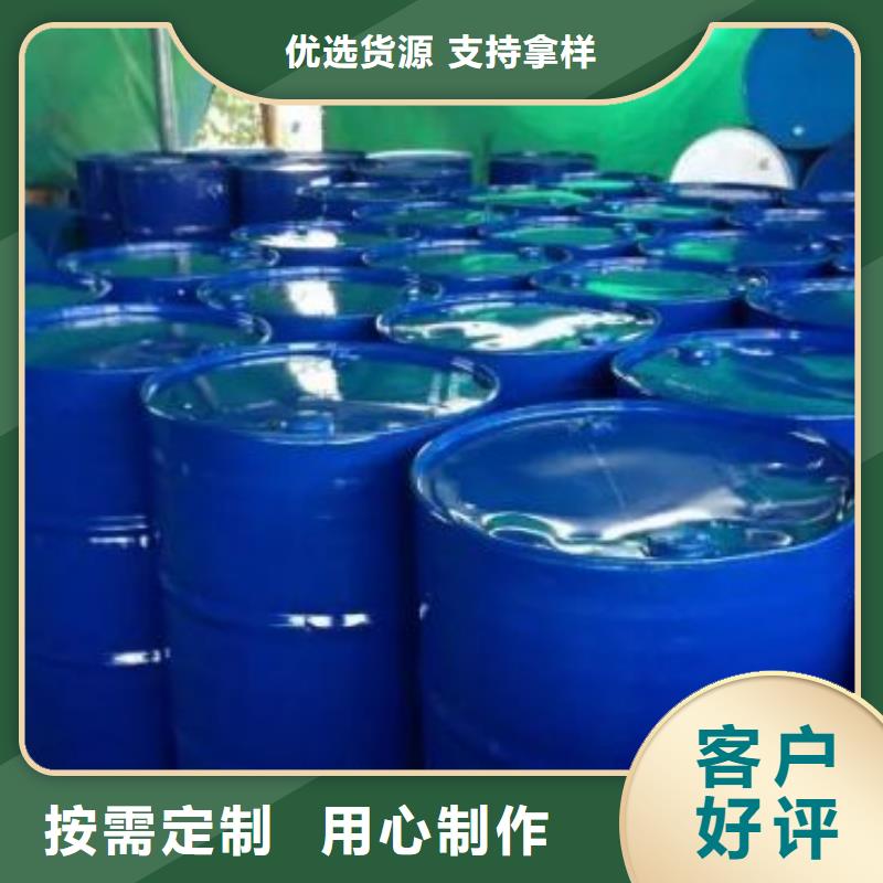 均三甲苯厂家，发货快厂家货源