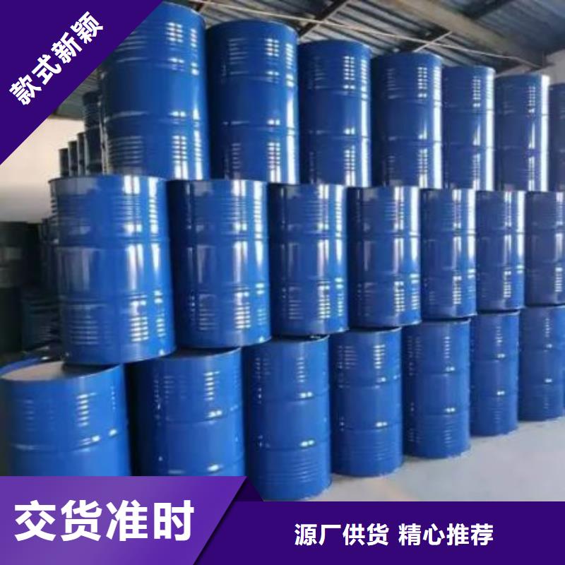 均三甲苯批发价格精心