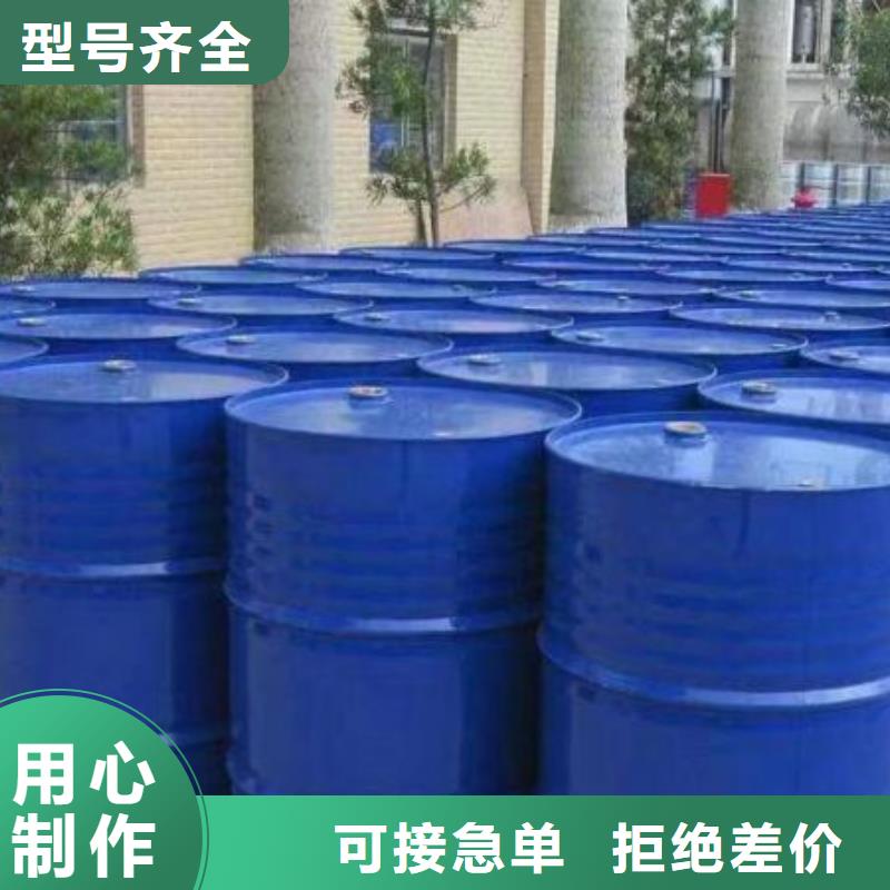 均三甲苯距您较近当地生产厂家