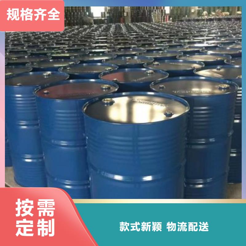 质量优的均三甲苯实体厂家专业按需定制