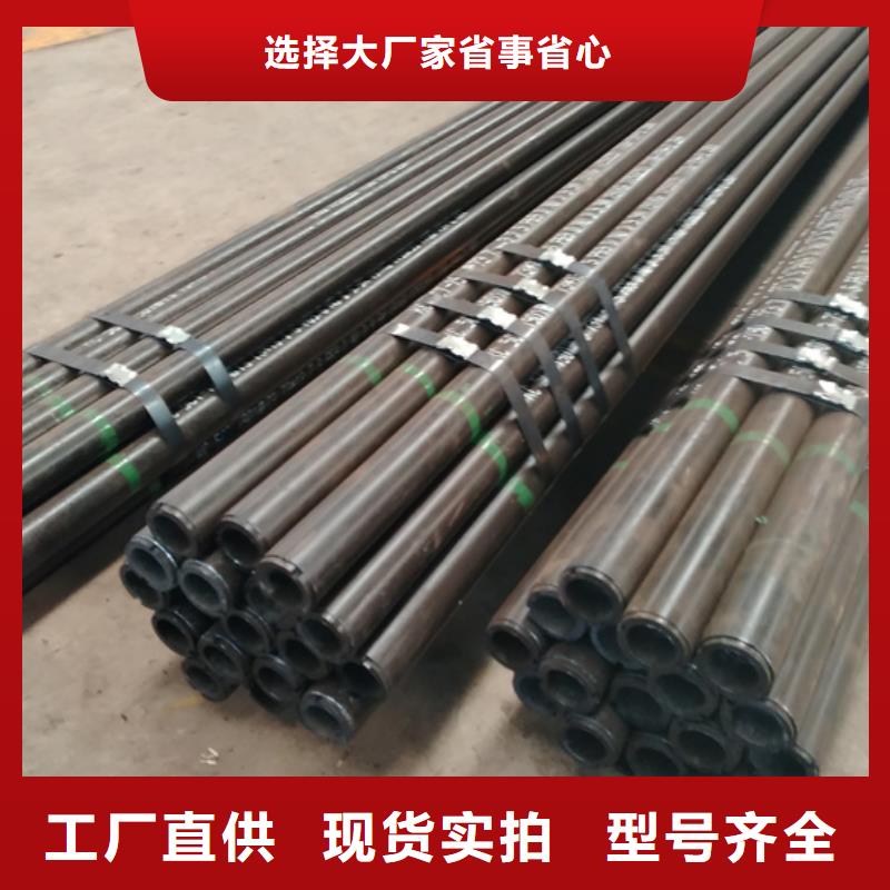 现货供应TPG2石油套管_生产厂家本地公司