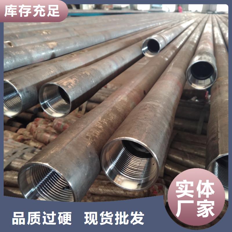定做TPJC石油套管的当地厂家订购