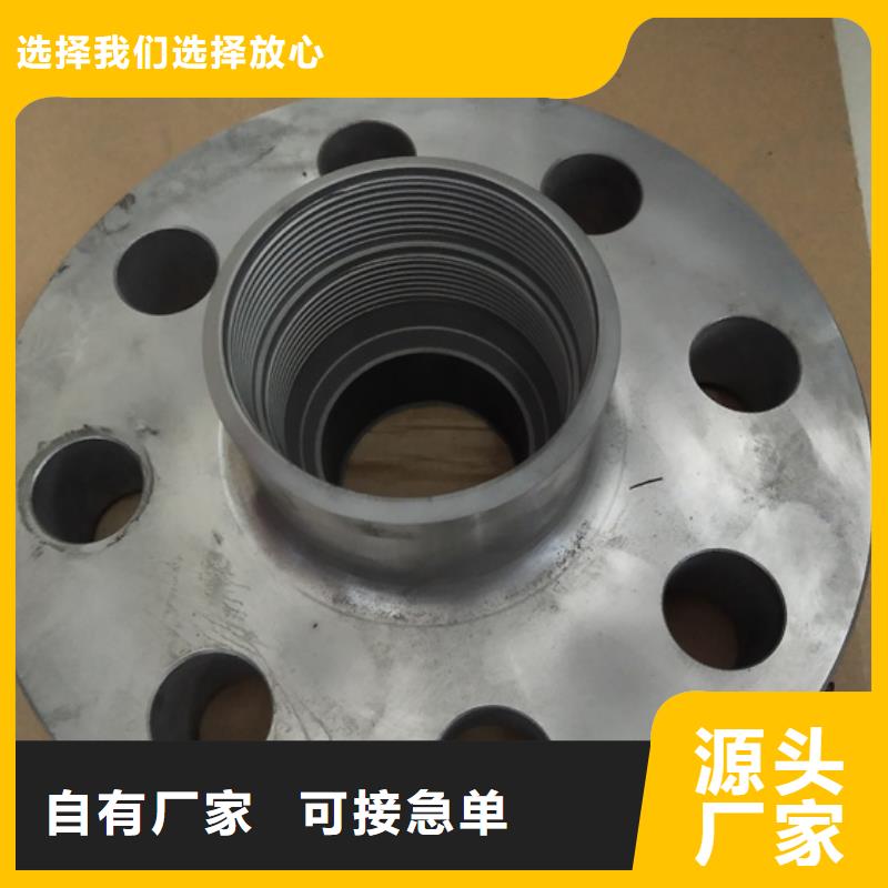 替代BEAR特殊扣货源充足出货快