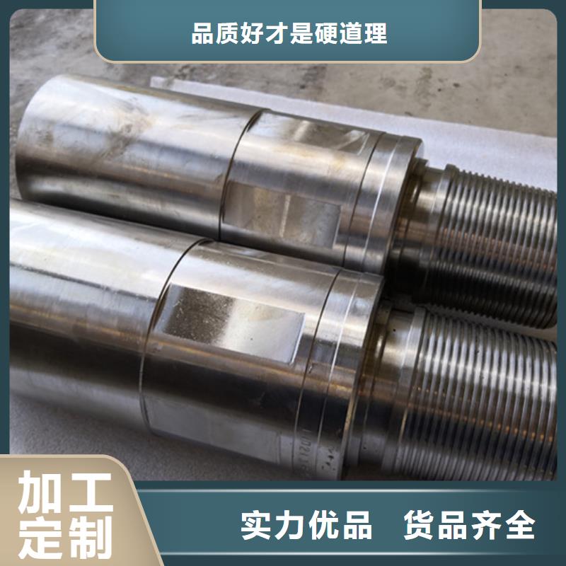 采购BGT-2特殊扣-实体厂家可定制厂家现货供应