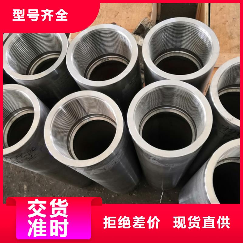 FOX特殊扣品质保证专心专注专业