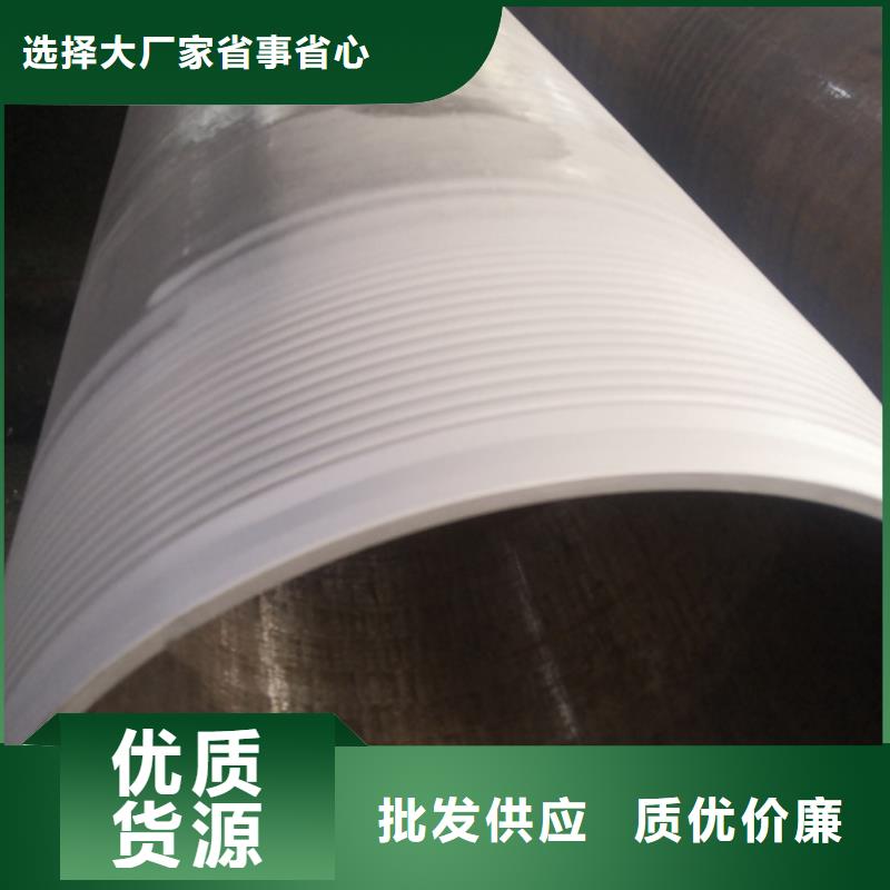 替代TPG2特殊扣热卖中优质货源