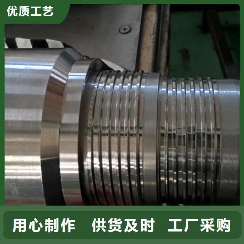 加工JFEBEAR特殊扣专业供应商服务周到