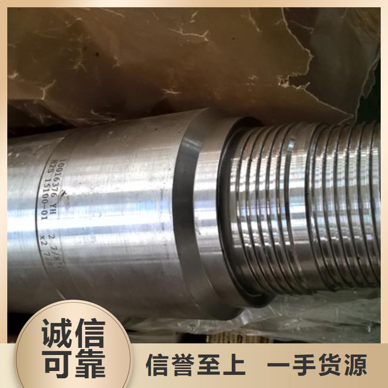 3SB特殊扣企业-大品牌货源稳定