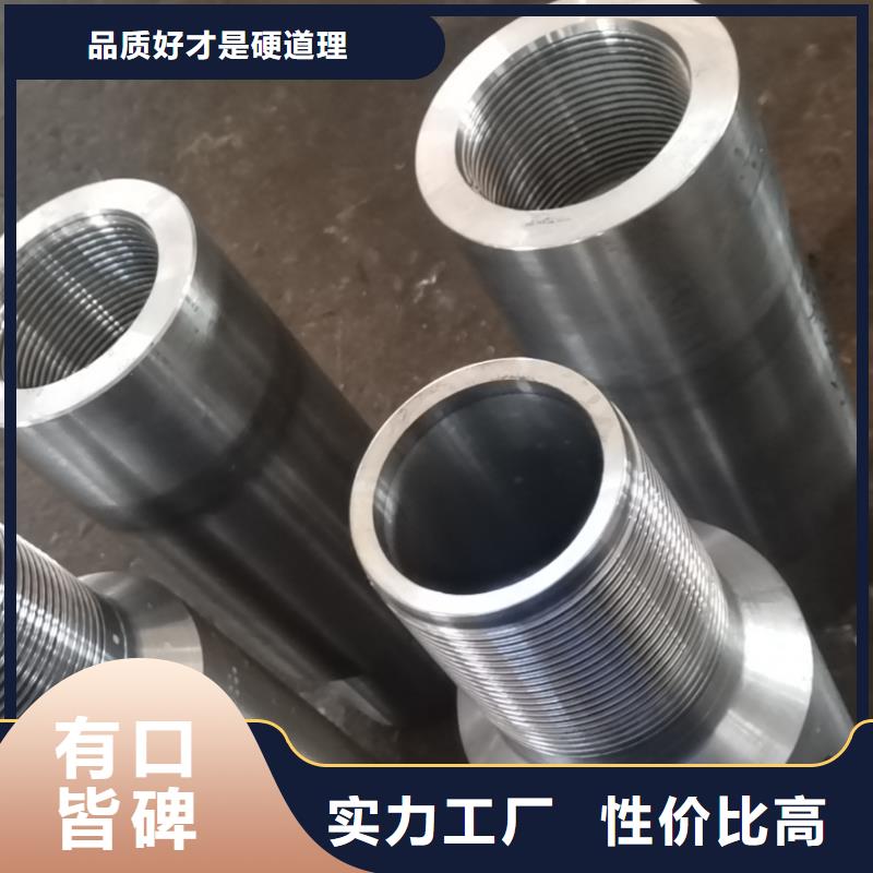 BEAR特殊扣高性价比好货直销