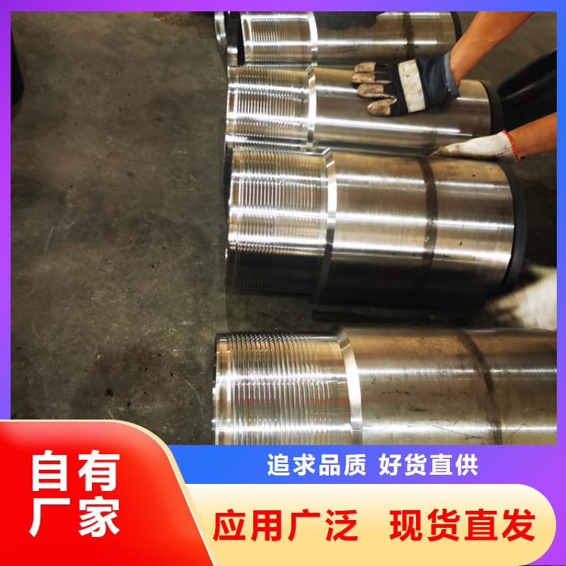 批发HYD511特殊扣_品牌厂家实体厂家支持定制