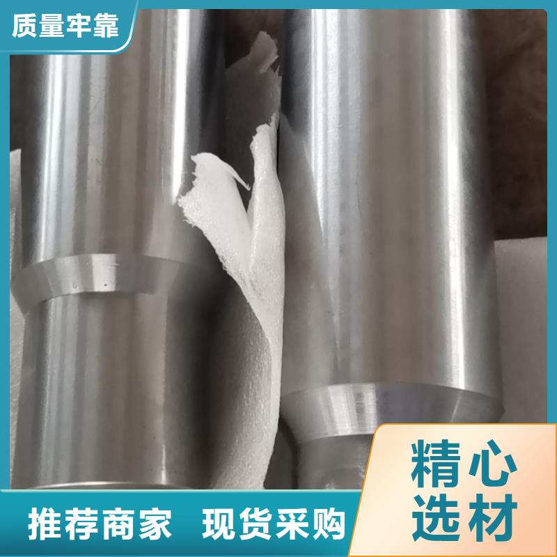 BGT3特殊扣品质商家发货及时