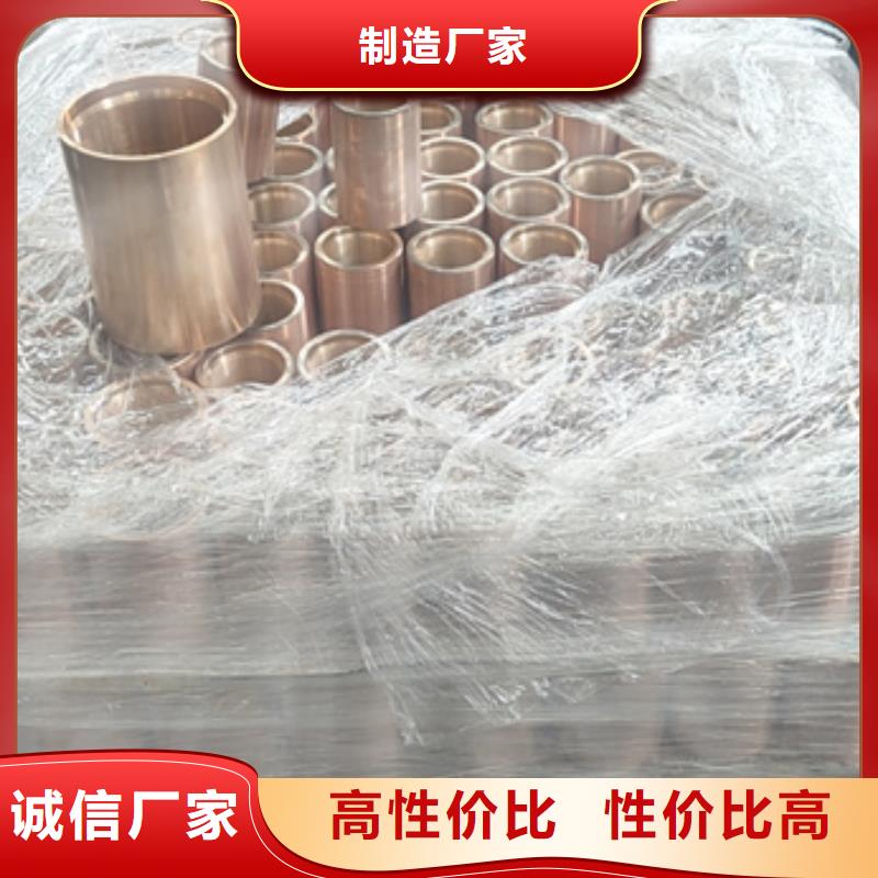 卖平式油管接箍的批发商可定制有保障