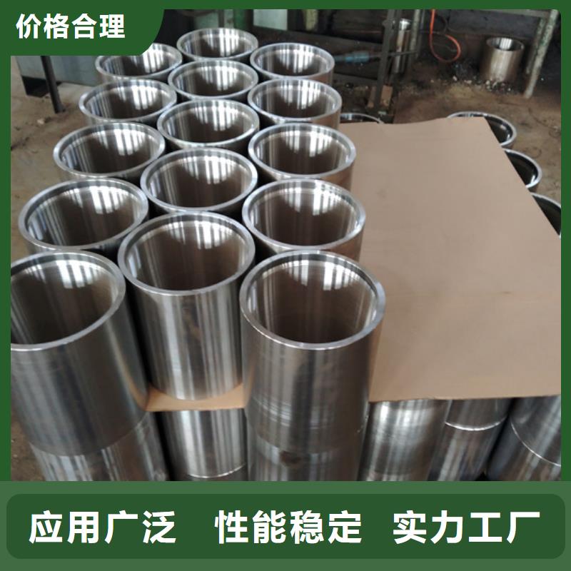 特殊扣油管接箍现货供应厂家定制不额外收费