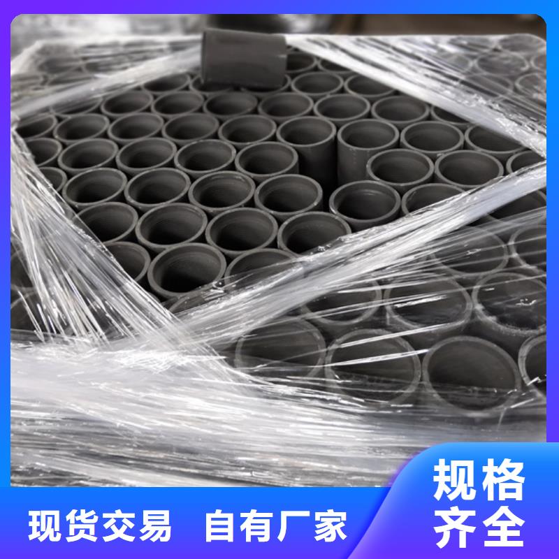 买镀铜油管接箍【无中间商】本地公司