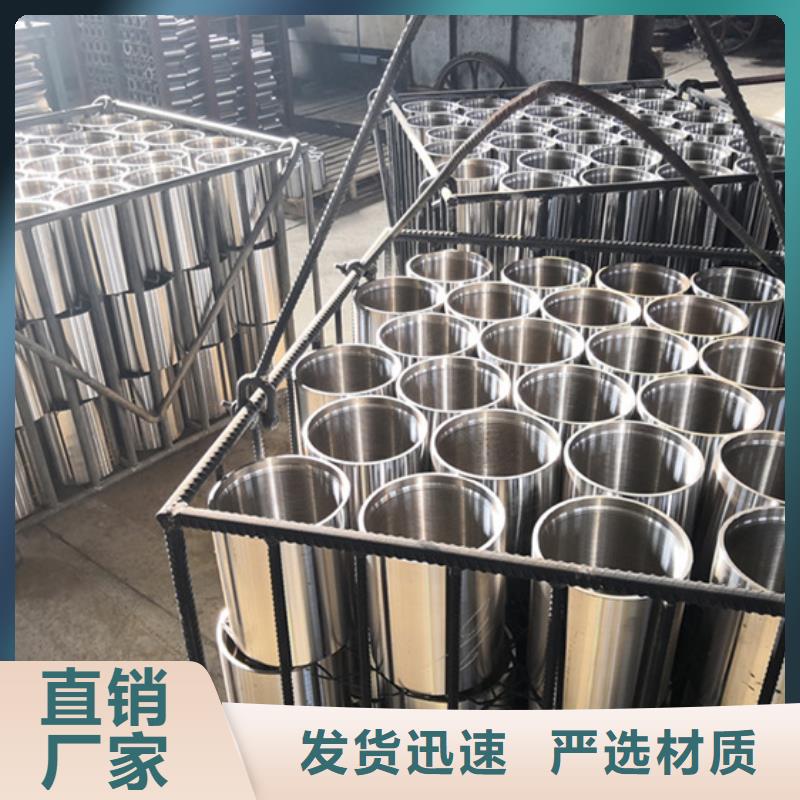 抗硫油管接箍今日价格工厂自营