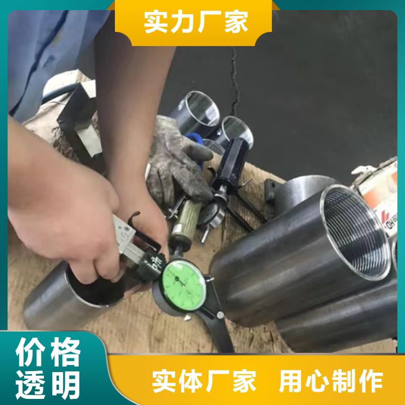 优选：BJC1油管接箍工厂的简单介绍