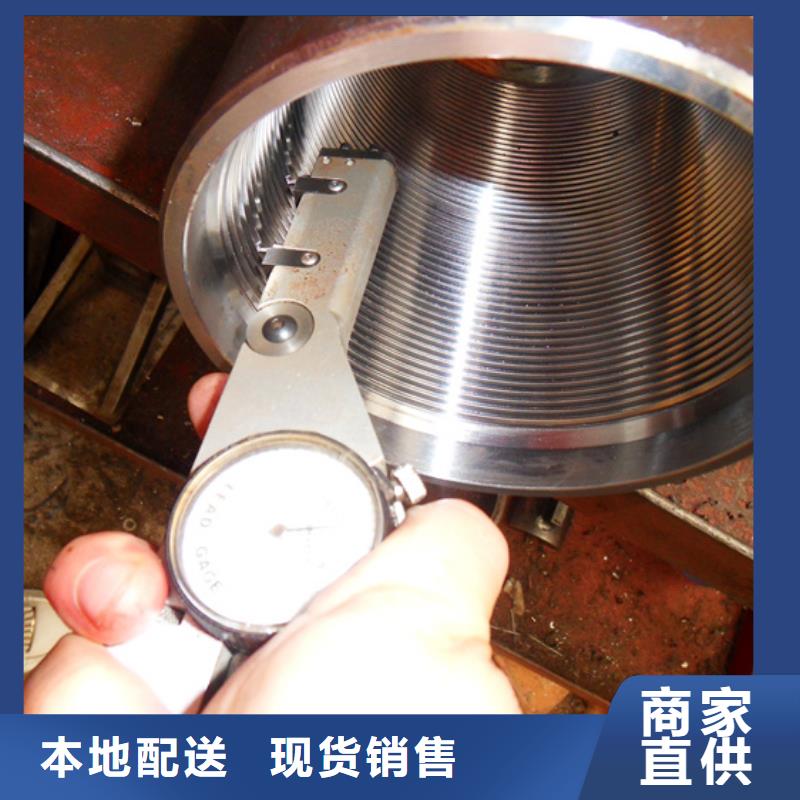 生产气密封扣油管接箍质量可靠的厂家讲信誉保质量