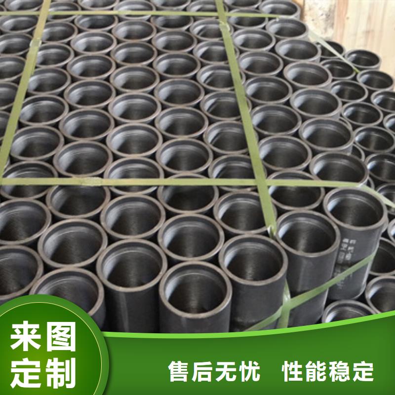批发耐磨油管接箍的批发商快速发货