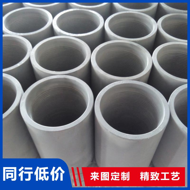110S油管接箍生产厂家有样品颜色尺寸款式定制