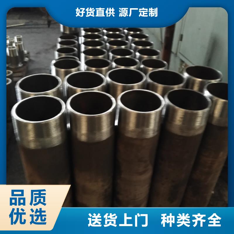 专业销售特殊扣油管短接-优质同城供应商