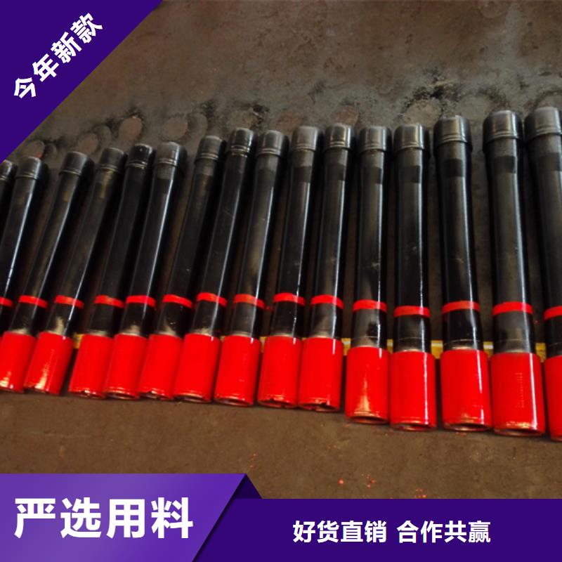 TPCQFL特殊扣油管短接-TPCQFL特殊扣油管短接省心生产厂家