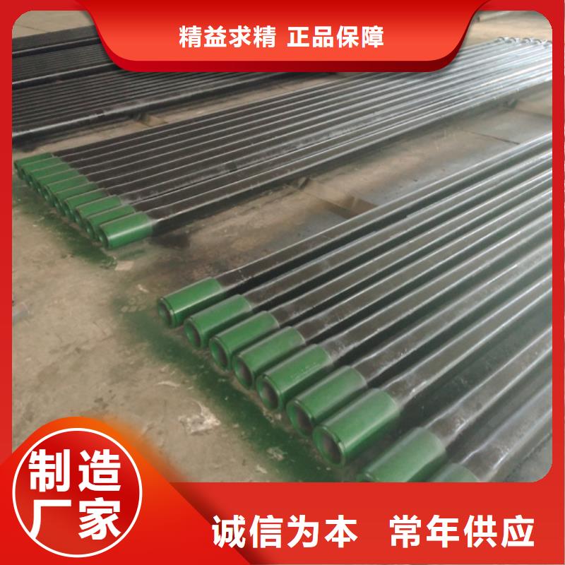 供应BEAR特殊扣油管短接生产安装