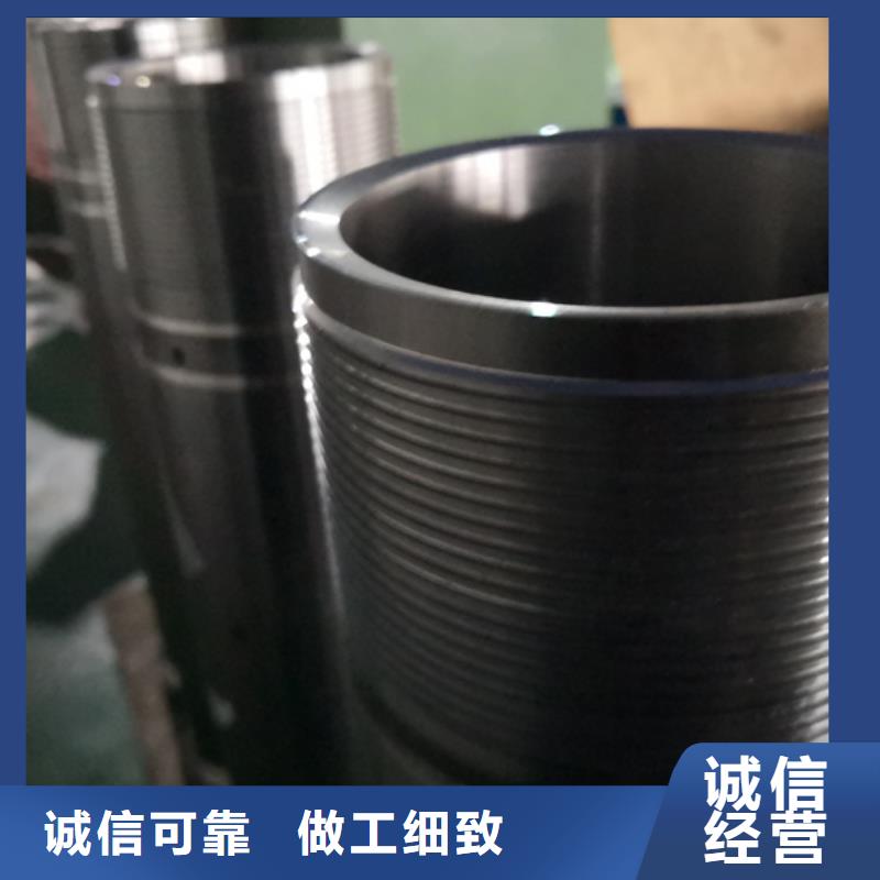 FOX特殊扣油管短接让利销售助您降低采购成本