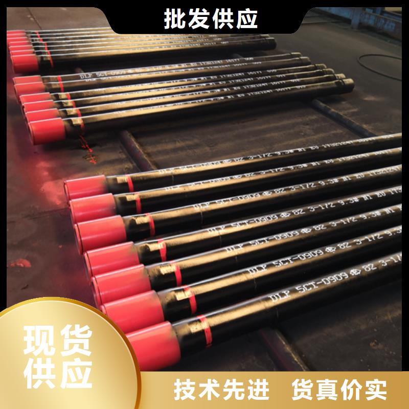 FOX特殊扣油管短接专业供货商精工细作品质优良
