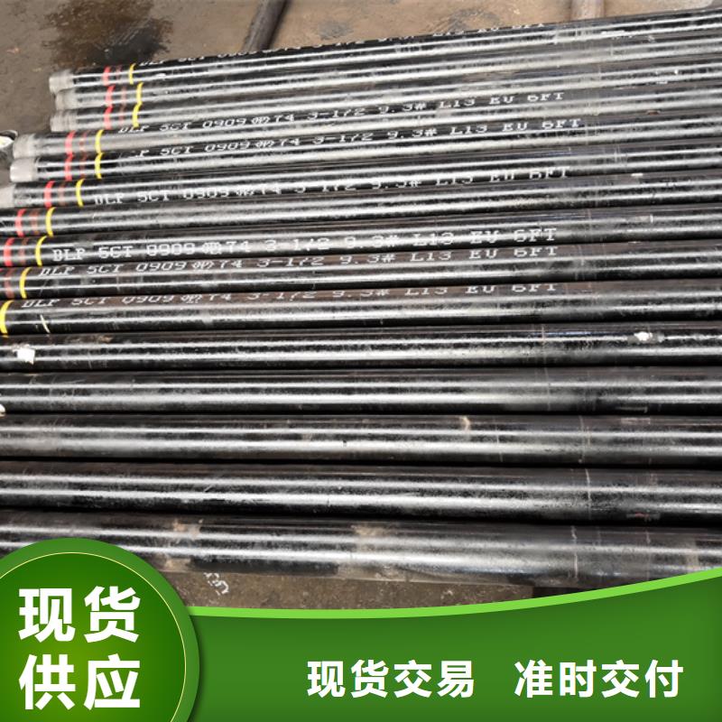 特殊扣油管短接-信誉可靠工厂直供